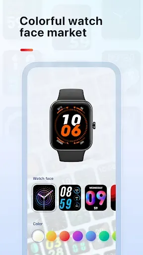 Скриншот 3 — VeryFit