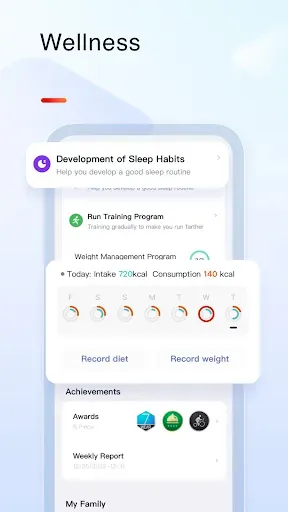 Скриншот 5 — VeryFit
