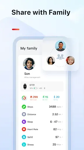 Скриншот 7 — VeryFit