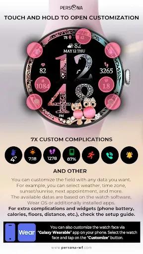 Скриншот 4 — PER10 Butterfly Brooch