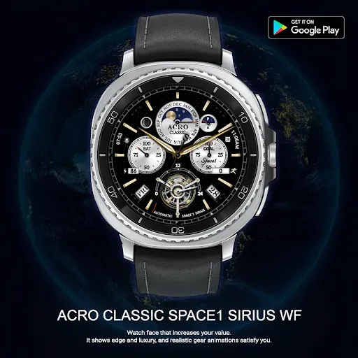Скриншот 1 — ACRO Classic SPACE1 SIRIUS