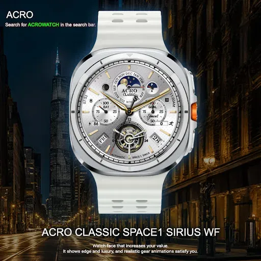 Скриншот 2 — ACRO Classic SPACE1 SIRIUS