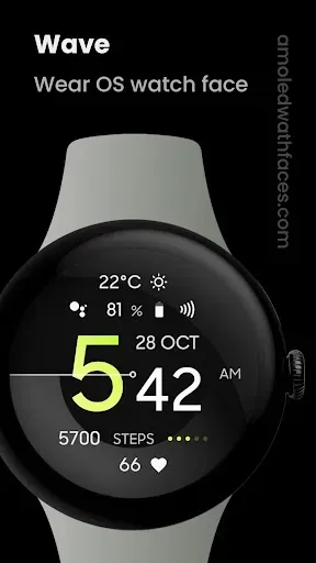 Скриншот 1 — Wave: Wear OS watch face