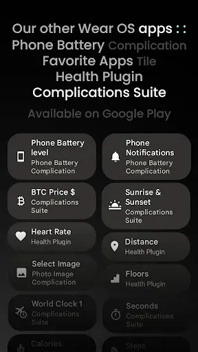 Скриншот 7 — Wave: Wear OS watch face