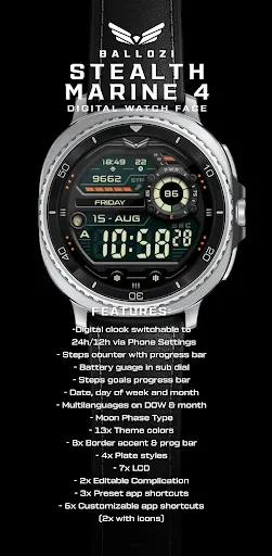 Скриншот 1 — Ballozi STEALTH MARINE 4