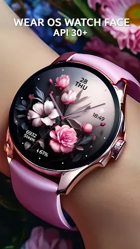 Скриншот 2 — Chester Flower dream