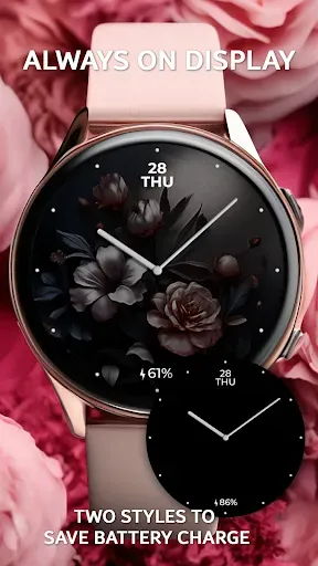 Скриншот 6 — Chester Flower dream
