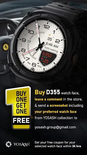 Скриншот 3 — D355 Premium Watch Face