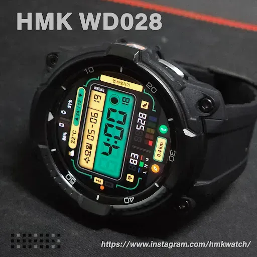 Скриншот 1 — HMK WD028