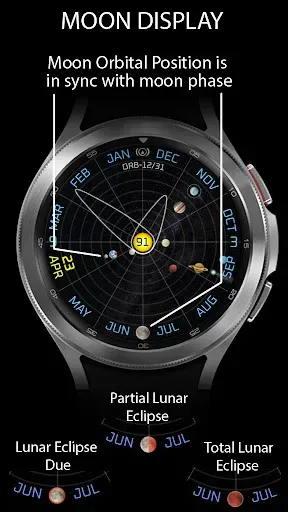 Скриншот 6 — ORB-12 The Planets