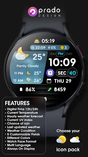 Скриншот 3 — PRADO 81 Weather Forecast