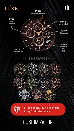 Скриншот 5 — S4U Luxe - Analog watch face