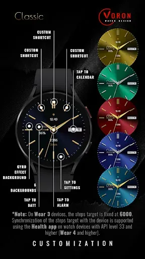 Скриншот 5 — Voron CLASSIC Watch Face