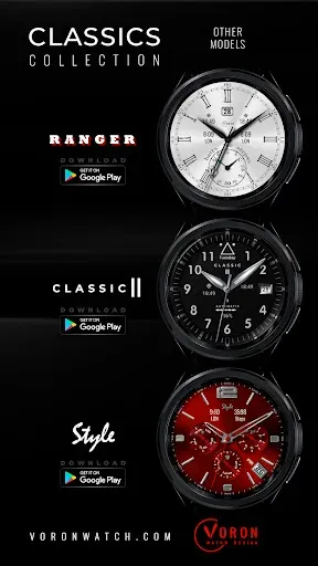 Скриншот 8 — Voron CLASSIC Watch Face