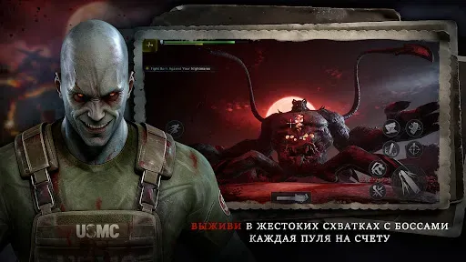 Скриншот 6 — Глубина Кошмаров:Зомби