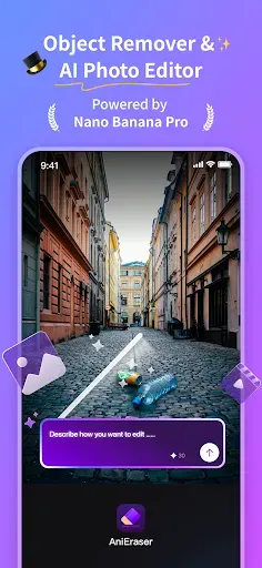 Скриншот 1 — AniEraser - Object Remover
