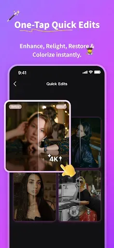 Скриншот 3 — AniEraser - Object Remover