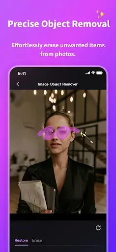 Скриншот 4 — AniEraser - Object Remover