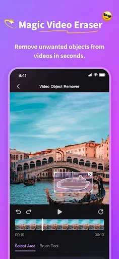 Скриншот 5 — AniEraser - Object Remover