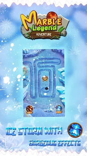 Скриншот 2 — Marble Adventure