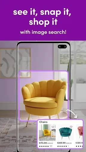 Скриншот 3 — Wayfair - Shop All Things Home