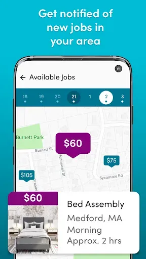Скриншот 2 — Wayfair Service Pro