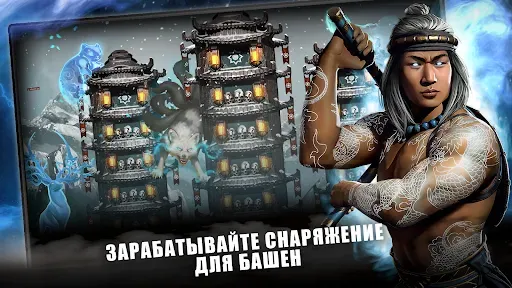 Скриншот 4 — MORTAL KOMBAT: Файтинг