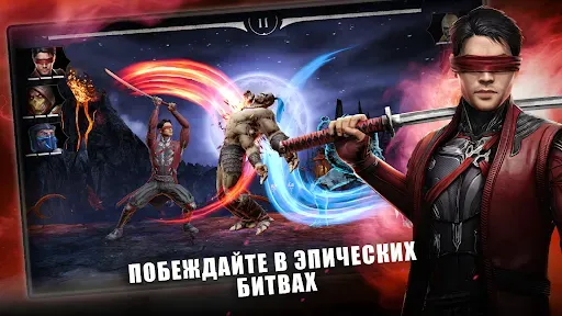 Скриншот 5 — MORTAL KOMBAT: Файтинг