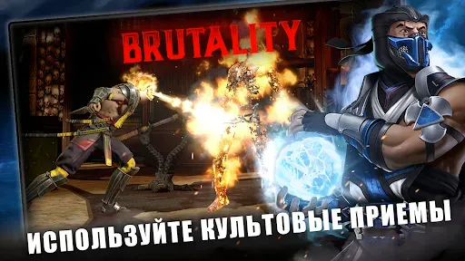 Скриншот 6 — MORTAL KOMBAT: Файтинг