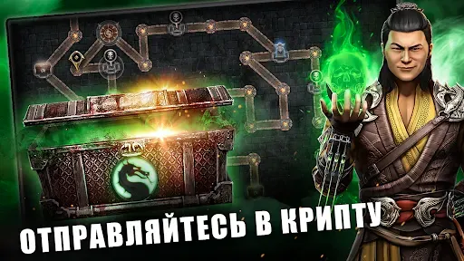 Скриншот 8 — MORTAL KOMBAT: Файтинг