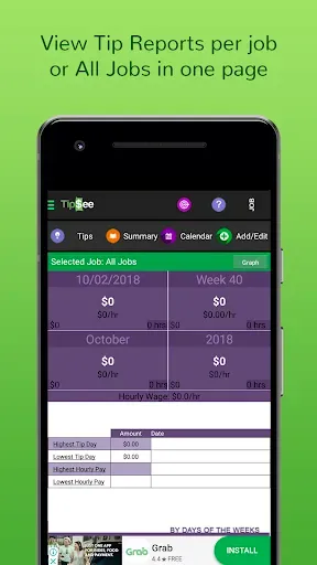 Скриншот 4 — TipSee: Tip & Income Tracker