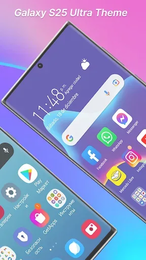Скриншот 1 — Samsung S25 Ultra Launcher