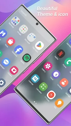 Скриншот 5 — Samsung S25 Ultra Launcher