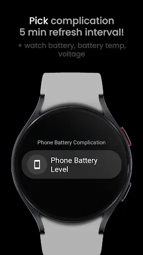 Скриншот 3 — Phone Battery Complication