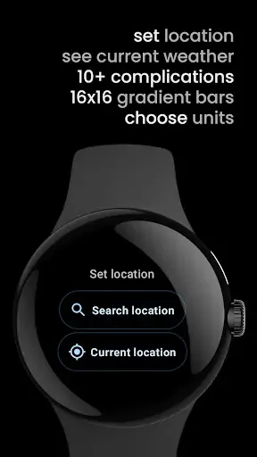 Скриншот 2 — Weather Complications: Wear OS