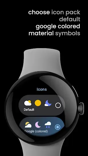 Скриншот 3 — Weather Complications: Wear OS