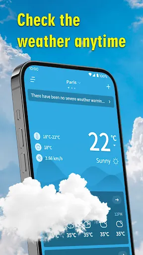 Скриншот 1 — Weather Trip
