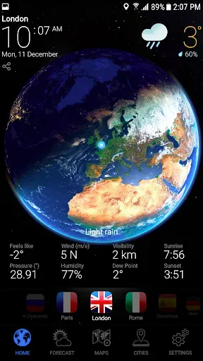 Скриншот 1 — WEATHER NOW - Прогноз Погоды