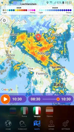Скриншот 3 — WEATHER NOW - Прогноз Погоды