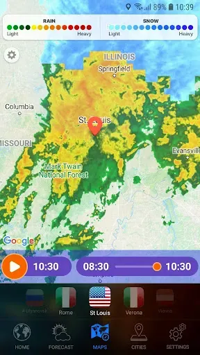Скриншот 8 — WEATHER NOW - Прогноз Погоды