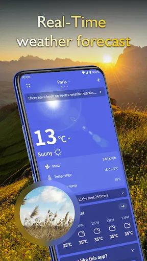 Скриншот 2 — Weather Scene