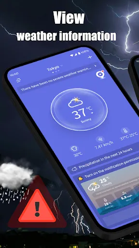 Скриншот 2 — Weather Snap