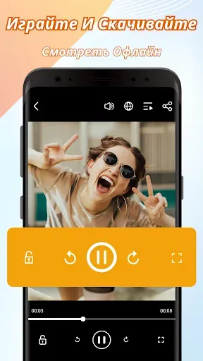 Скриншот 2 — Nova Browser - Web & Fast