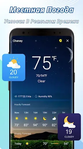 Скриншот 5 — Nova Browser - Web & Fast