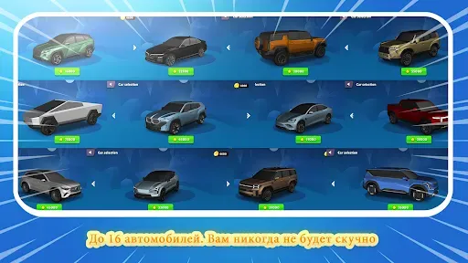 Скриншот 6 — Climb Car Simulator
