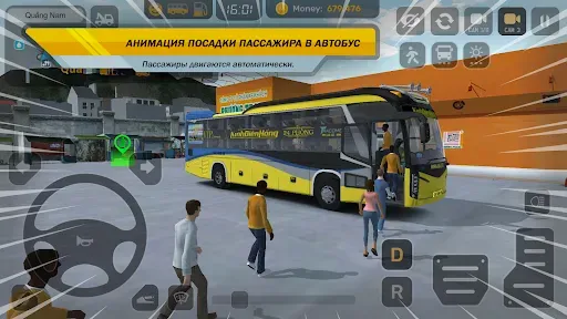 Скриншот 2 — Coach Bus Simulator Vietnam