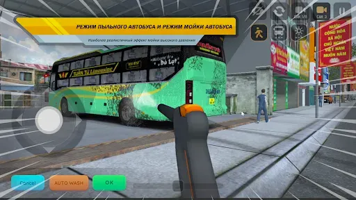Скриншот 3 — Coach Bus Simulator Vietnam