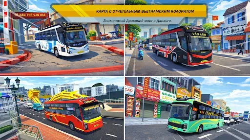 Скриншот 4 — Coach Bus Simulator Vietnam