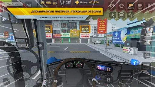 Скриншот 7 — Coach Bus Simulator Vietnam