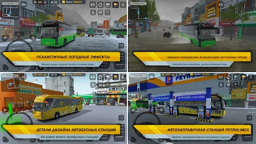 Скриншот 8 — Coach Bus Simulator Vietnam